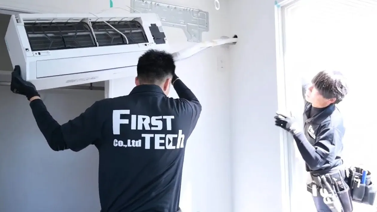 暑い夏が来る前に、エアコンの準備しておこうと考えている方、フ...