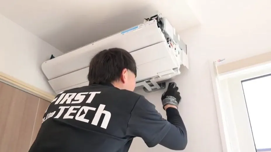 暑い夏が来る前に、エアコンの準備しておこうと考えている方、フ...